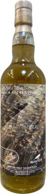 Secret Islay 2008 TWA Sound of Leisure #113 Dream Holic Whisky 52.7% 700ml