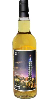 Mortlach 2007 LsD Distiller's Art Aroma Taiwan 54.1% 700ml