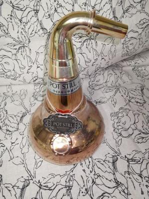 Nikka Kingsland Copper Pot Still Decanter 43% 700ml