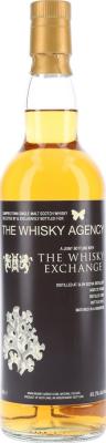 Glen Scotia 1992 TWA The Whisky Exchange Exclusive 49.3% 700ml
