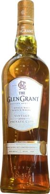 Glen Grant 2006 Private Cask 1st Fill Ex-Bourbon Barrel HONG KONG 2023 Limited Edition 60% 700ml