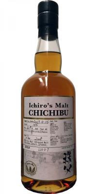 Chichibu 2008 American Oak Bourbon Barrel #164 62.8% 700ml