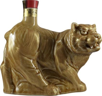 Suntory Royal Year of the Tiger 43% 700ml