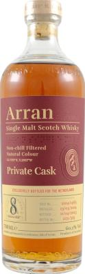 Arran 2014 Private Cask Sherry Hogshead Exclusively Bottled For The Netherlands van Wees 60.2% 700ml