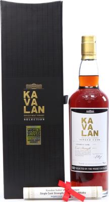 Kavalan Solist wine Barrique W120614028 The Whisky Exchange Exclusive 53.2% 700ml