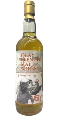Islay Blended Malt 2001 Ac 62% 700ml