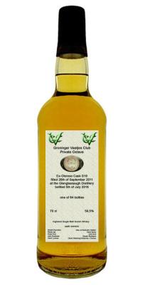Glenglassaugh 2011 S19 Private Octave Ex-Oloroso 59.5% 700ml