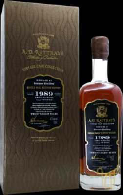 Bowmore 1989 DR Vintage Cask Collection Sherry Hogshead #1098 47.1% 700ml