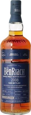 BenRiach 2008 Cask Bottling Sauternes Hogshead #5814 Liquor Mountain 61.3% 700ml