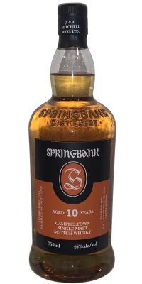 Springbank 10yo 46% 750ml