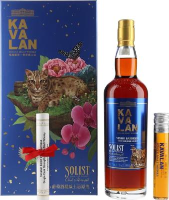 Kavalan Solist Vinho Barrique 54.8% 700ml