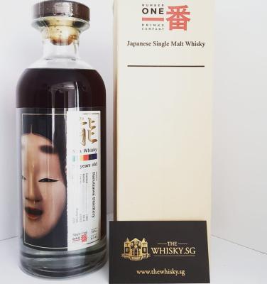Karuizawa 1984 Noh Whisky Sherry Cask #3032 Number One Drinks Company 61.4% 750ml