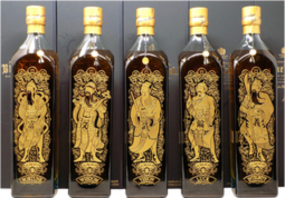 Johnnie Walker Blue Label Gods of Wealth 5 Bottles SET