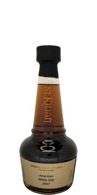 St. Kilian 2017 American White Oak 55% 500ml