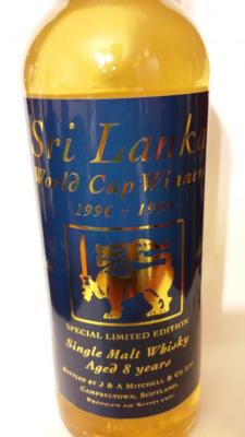 Springbank 8yo Special Limited Edition Sri Lanka World Cup Winners 1996 1999 46% 700ml