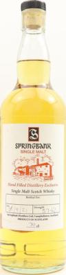 Springbank Hand Filled Distillery Exclusive 57.6% 700ml