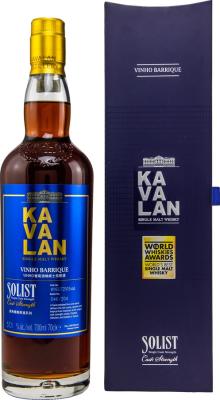 Kavalan Solist wine Barrique W130111053A 57.1% 700ml