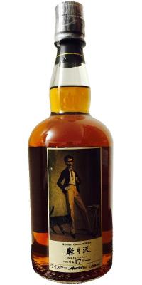 Karuizawa 17yo Balthus Giacometti Mercian 40% 700ml