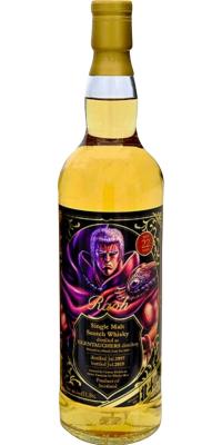 Glentauchers 1997 HY Fist of the North Star Barrel #3859 Whisky Mew 51.8% 700ml