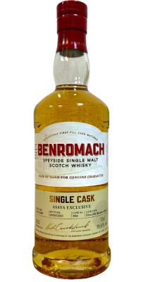 Benromach 2009 First Fill Bourbon Asaya Exclusive 59.6% 700ml