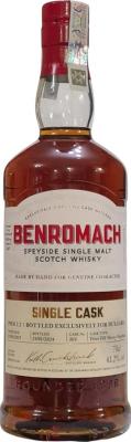 Benromach 2013 Single Cask Pure Mature Malt 61.2% 700ml