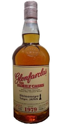 Glenfarclas 1979 The Family Casks Plain Hogshead #8800 Shinanoya Japan 52.1% 700ml