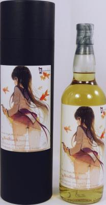 BenRiach 2012 Sxwh Anime Manga 60.4% 700ml