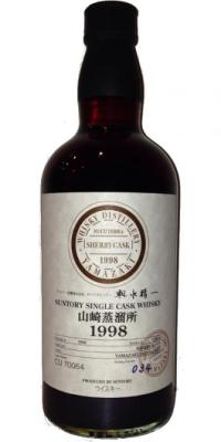 Yamazaki 1998 Single Cask Whisky Sherry Butt CU 70064 61% 700ml