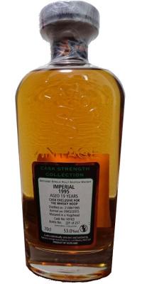 Imperial 1995 SV Cask Strength Collection #50163 The Whisky Hoop 53% 700ml