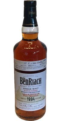 BenRiach 1994 Salon de Shimaji Port Hogshead #1702 54.9% 700ml