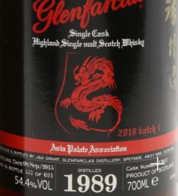 Glenfarclas 1989 #13027 54.4% 700ml