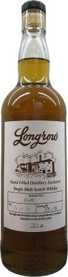 Longrow Hand Filled Distillery Exclusive 58.1% 700ml