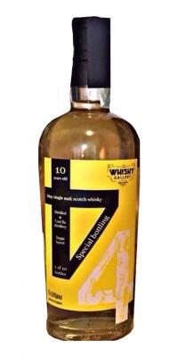 Caol Ila 2008 TWG 4th Anniversary 59.8% 700ml