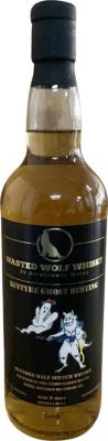 Campbeltown 2014 AtMy Wasted Wolf Whisky Refill Bourbon Hogshead Arranthony Moray Whisky Shop 57.3% 700ml