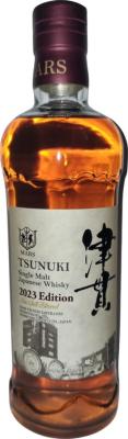 Mars Tsunuki Single Malt Japanese Whisky 2023 Limited Edition Bourbon 50% 700ml