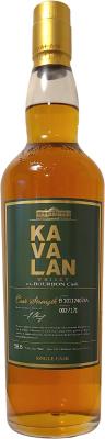 Kavalan ex-Bourbon Cask 58.6% 750ml