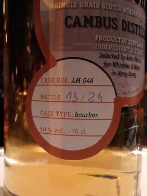 Cambus 1991 AM Bourbon Whiskies & More Hong Kong 50% 700ml