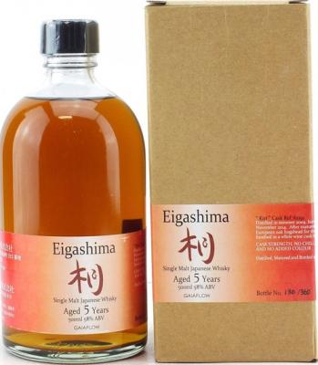 White Oak 2009 Eigashima Kiri #61191 Gaiaflow 58% 500ml