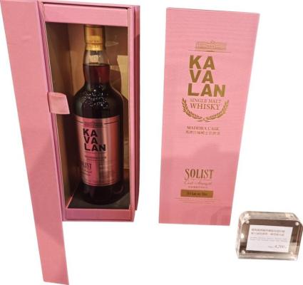 Kavalan Solist Madeira Cask 59.4% 750ml