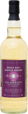 Balmenach 2012 GCWL Maltsev Gallery Art Series Single Malt Refill Hogshead MS REF 1098 46% 700ml