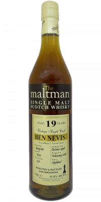 Ben Nevis 1996 MBl The Maltman Sherry Butt #1673 Shinanoya Tokyo 51.8% 700ml