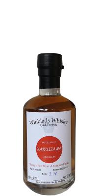 Karuizawa 8yo WWCP Sherry Port Wine & Octomore 40% 200ml