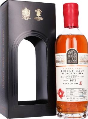 Dailuaine 2012 BR Single Cask Year of The Dragon Oloroso Sherry Butt Finish 55.3% 700ml