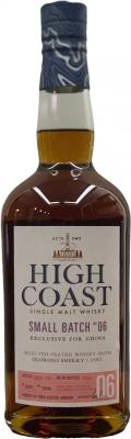 High Coast Small Batch No 6 Oloroso Sherry Casks China 56% 500ml