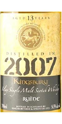 Island Single Malt 2007 Kb 56.5% 700ml