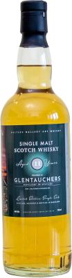 Glentauchers 2009 GCWL Maltsev Gallery Art Series Single Malt #70239 46% 700ml