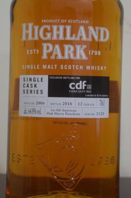 Highland Park 2006 #2125 cdf China Duty Free Exclusive 64.8% 700ml