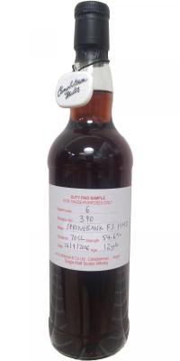 Springbank 2006 Duty Paid Sample For Trade Purposes Only Fresh Sherry Hogshead Rotation 390 54.6% 700ml