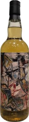 Ledaig 1995 NSpS Willem de Kooning Trilogy 46.4% 700ml