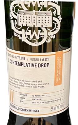 Aultmore 2011 SMWS 73.149 A contemplative drop 2nd Fill Ex-Bourbon Barrel 59.6% 700ml